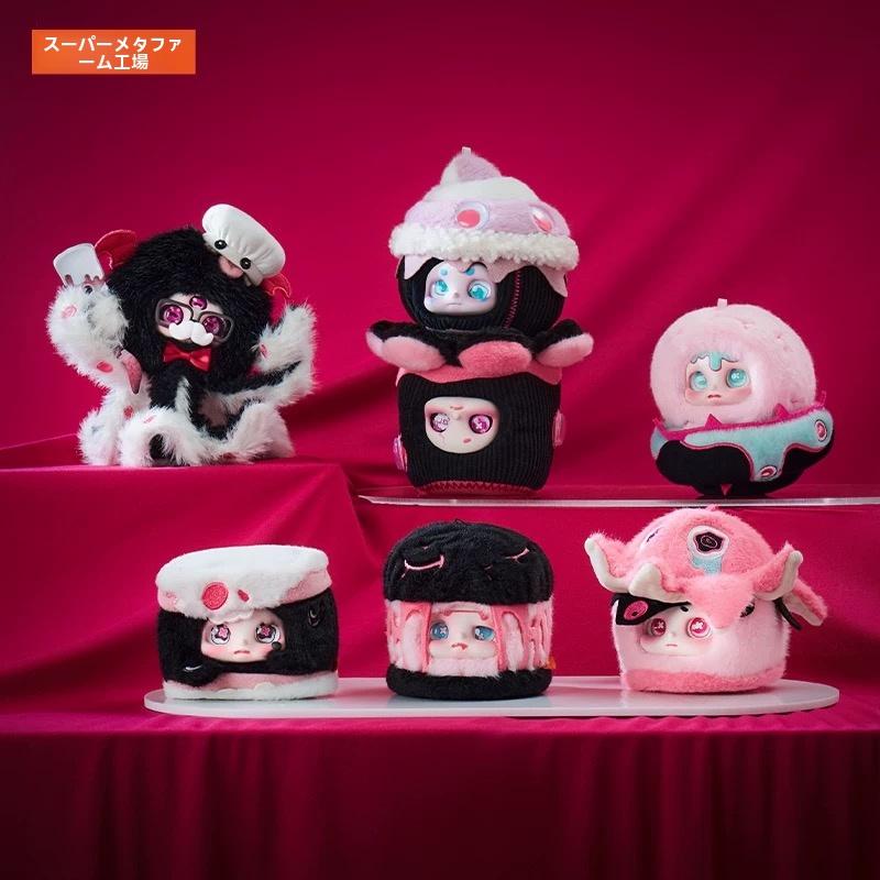 スーパー元気ファクトリー Cino ブラックマンデー プレミアムぬいぐるみブラインドボックス 女の子へのプレゼント 人形（倉庫からの発送）