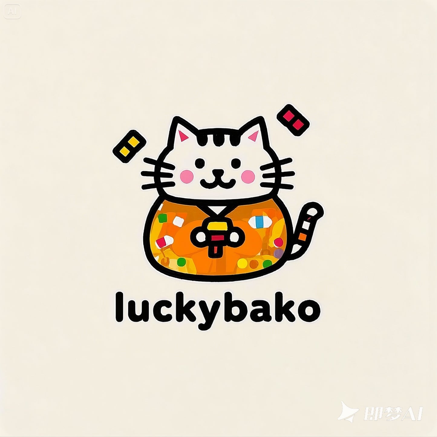 追加費用/料金