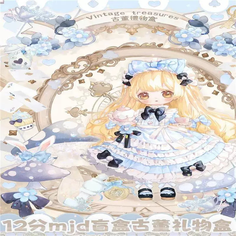 正品シャッタード スター トレイル KISEKI アンティークシリーズ MJD ブラインドボックス 12ポイント関節式 BJD ドール トレンディなおもちゃギフト