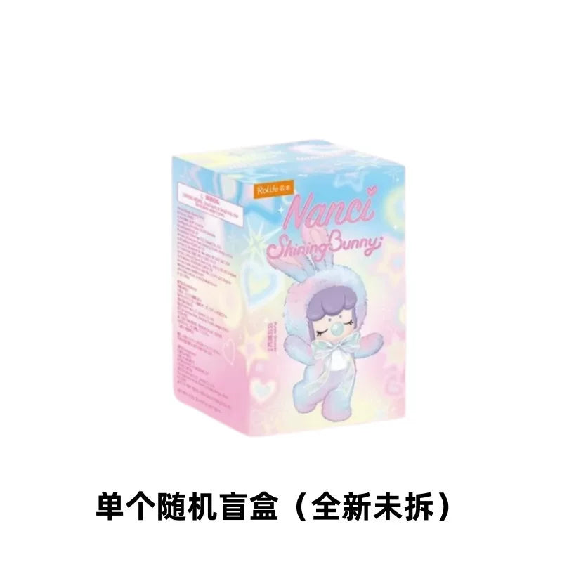 rolife Nanci Chocolate カラフルぬいぐるみクマシリーズ ブラインドボックス 新商品 バレンタインデーに大人気