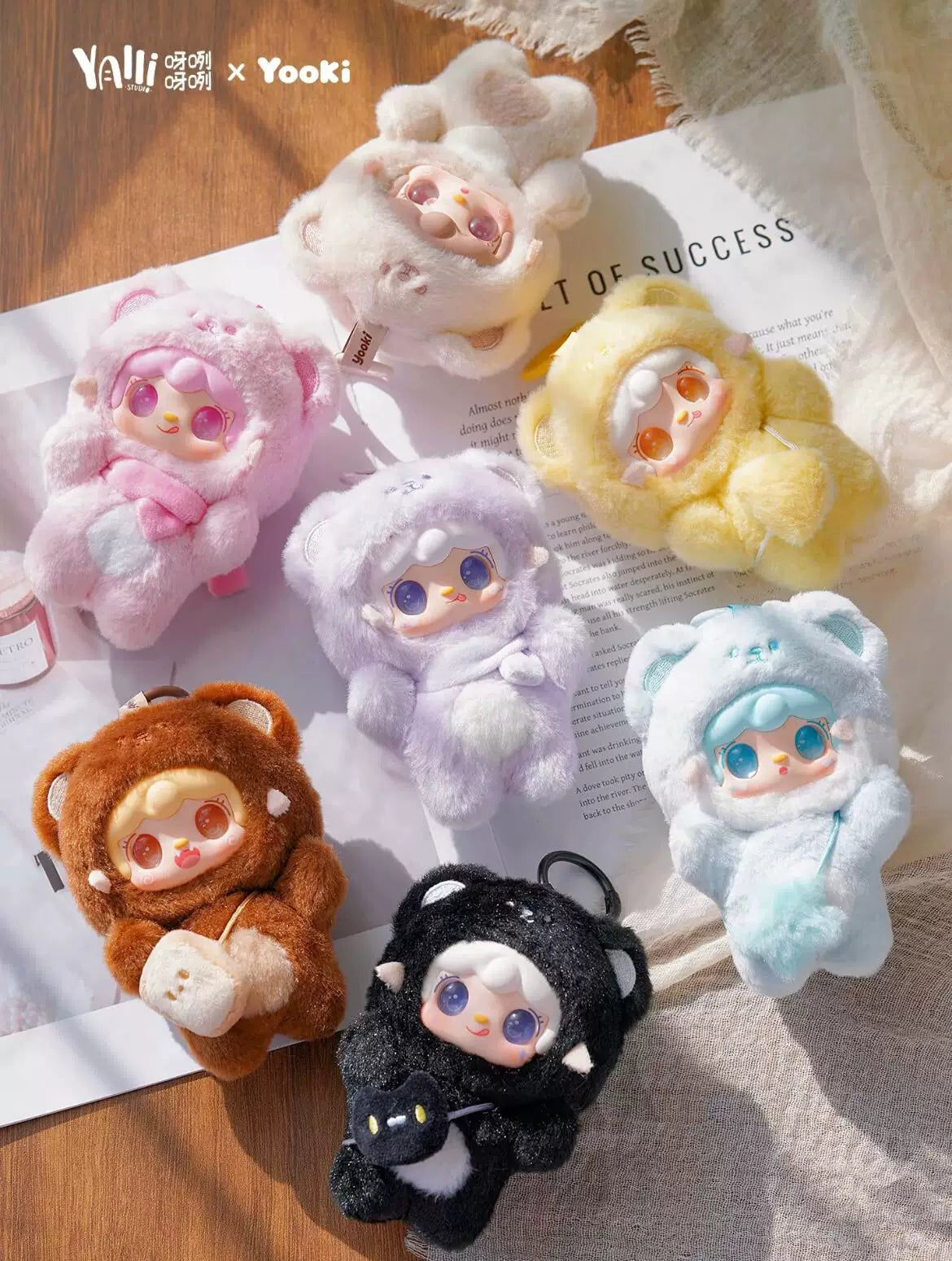 Yooki Oxygen 第4世代 バイトベアシリーズ ぬいぐるみ ビニール製 ブラインドボックス 女の子へのかわいいバッグチャームギフト