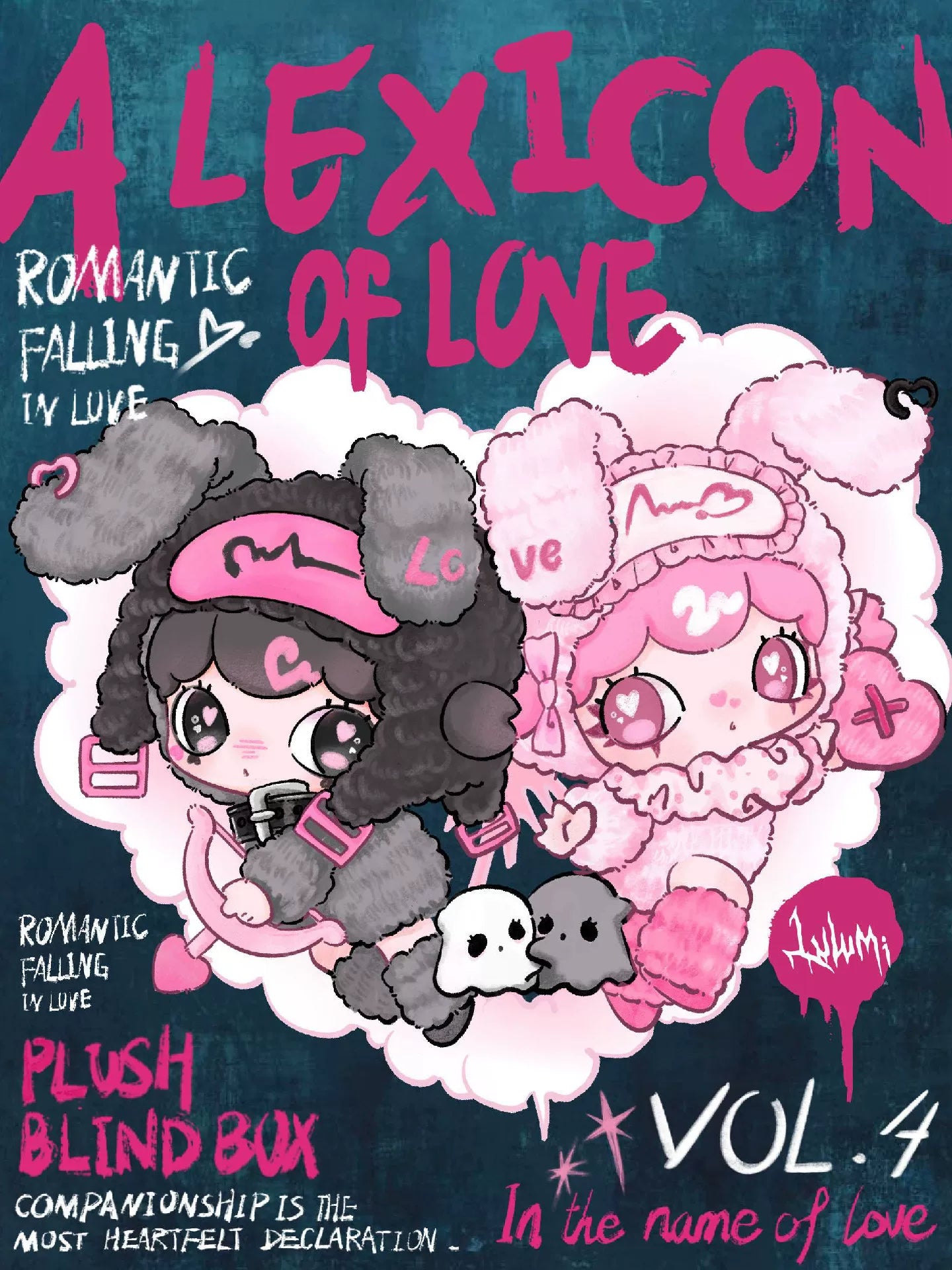ルルミの「N Languages of Love」シリーズのぬいぐるみキーホルダー、ブラインドボックス、トレンドのおもちゃ、フィギュア、人形は、女の子へのプレゼントに最適です