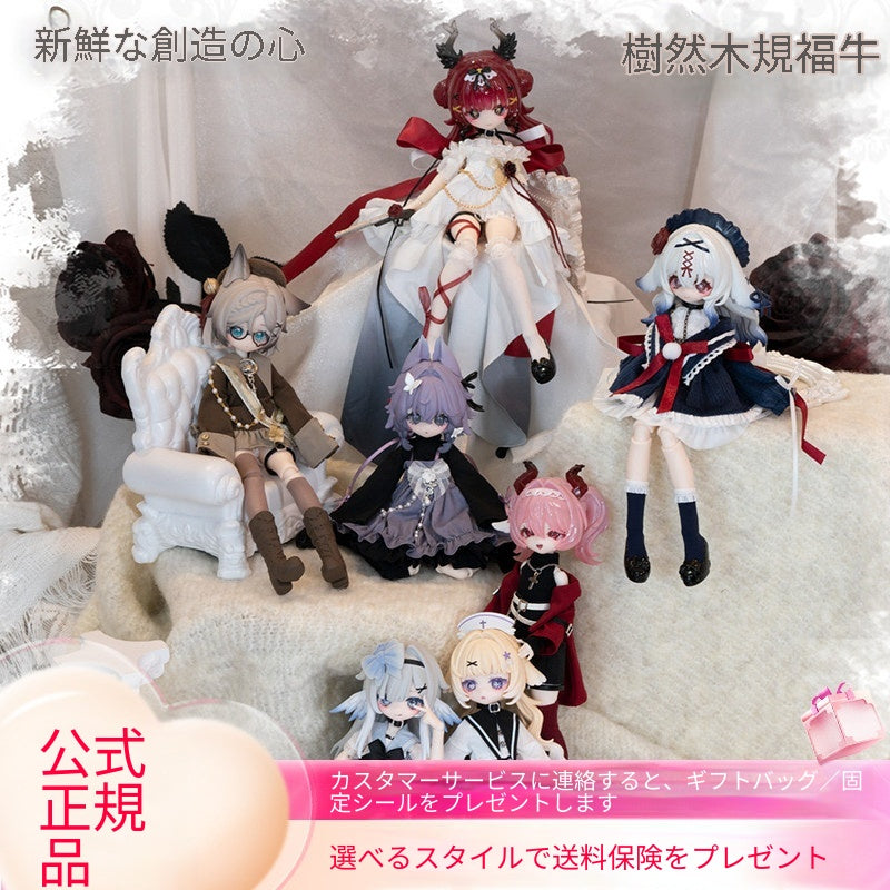 Meki's Final Blessing ブラインドボックス 8ポイント BJD アクションフィギュア フィギュア 女性へのギフト