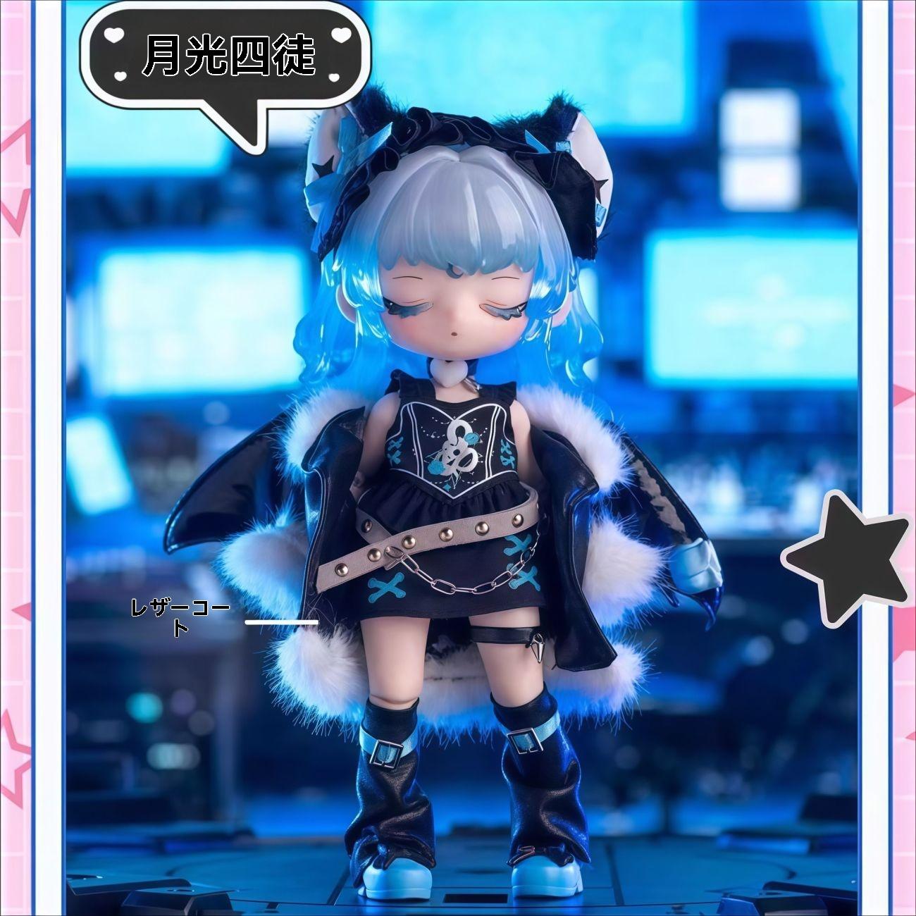 SIMONTOYS 莉洛洛 二進法 甘いお菓子シリーズ 1/12スケール BJD 可動ジョイント ドール セット付き コレクション ギフトに最適