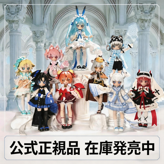 本物のSakura Artbook Anomaly Reconstruction 12分BJDブラインドボックス関節人形、トレンディなおもちゃの置物オーナメント